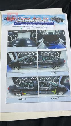 شيفروليه كروز